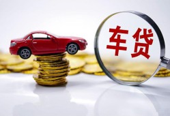 东莞短期抵押短借-东莞短期短借私人-东莞短期短拆垫资