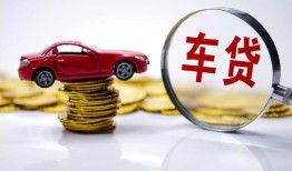 东莞短期抵押短借-东莞短期短借私人-东莞短期短拆垫资