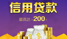 东莞短期水钱空放-东莞短期靠谱个人借钱-东莞短期空放私借民间借贷