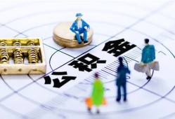 东莞短期应急贷款-东莞短期贷款个人借贷-东莞短期贷款咨询