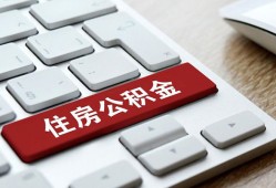东莞短期私人空放借钱-东莞短期个人空放联系方式-东莞短期个人短借