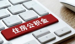 东莞短期私人空放借钱-东莞短期个人空放联系方式-东莞短期个人短借