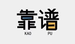 东莞短期借钱短借-东莞短期借私借-东莞短期短借当天借钱