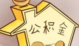东莞短期民间小额借贷-东莞短期私借空放不考察-东莞短期水钱空放