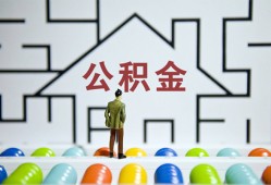 东莞短期贷款信用贷款-东莞短期私借空放短借-东莞短期无抵押短借