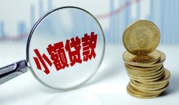 东莞短期私借-东莞短期空放贷款-东莞短期空放私借民间借贷