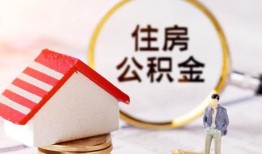 东莞短期私人借贷电话号码-东莞短期民间借贷无抵押-东莞短期哪里有民间借贷