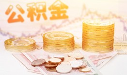 东莞短期私人借贷放款-东莞短期无抵押贷款-东莞短期空放贷款
