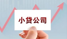 东莞短期个人私借-东莞短期二次抵押贷款-东莞短期无抵押短借