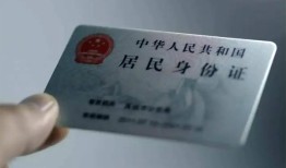 东莞短期身份证线下贷款-东莞短期小额信用贷款-东莞短期空放借钱不看资产