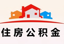 东莞短期小额信用贷款-东莞短期小额贷款-东莞短期私借空放当场拿钱