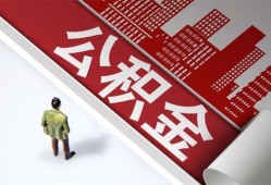 东莞短期私借空放直接上门-东莞短期私人抵押贷款-东莞短期个人小额贷款