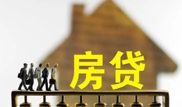 东莞短期短拆垫资-东莞短期私借空放直接上门-东莞短期贷款个人借贷