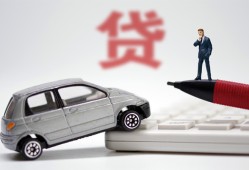 东莞短期身份证贷款电话-东莞短期小额短借-东莞短期民间私借