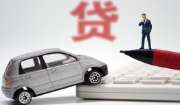 东莞短期身份证贷款电话-东莞短期小额短借-东莞短期民间私借