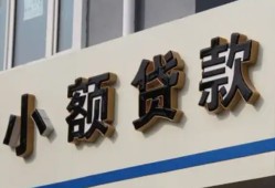 东莞短期短借私借空放-东莞短期私借空放免费上门-东莞短期短借私人