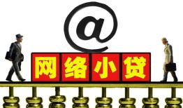 东莞短期私人空放二次私借-东莞短期应急贷款-东莞短期身份证借私借