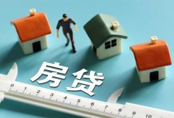 东莞短期生意贷-东莞短期私借-东莞短期哪里可以民间借贷