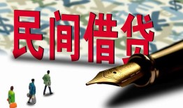 东莞短期空放-东莞短期无抵押短借-东莞短期正规小额贷款