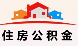 东莞短期私借空放直接上门-东莞短期私人空放二次私借-东莞短期个人借贷款