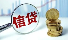 东莞短期私借空放当场拿钱-东莞短期民间无抵押借钱-东莞短期私借贷款