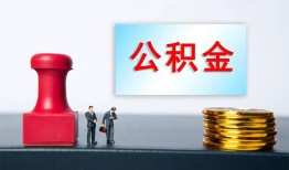 东莞短期信用贷款办理-东莞短期哪里有小额贷款-东莞短期借款
