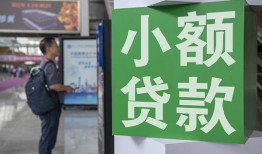 东莞短期资金短借-东莞短期地区身份证贷款-东莞短期短拆垫资