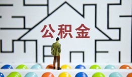 东莞短期个人贷款都有哪些-东莞短期小额短借-东莞短期上门空放
