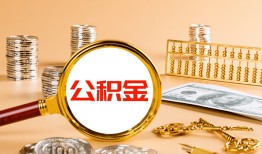 东莞短期私人放水-东莞短期小额信用贷款-东莞短期贷私借