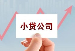东莞短期个人借贷电话号码-东莞短期私人放贷-东莞短期短期借款
