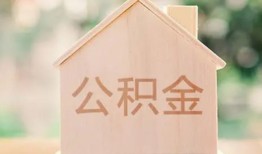 东莞短期借钱找谁-东莞短期短借私人-东莞短期短拆短借