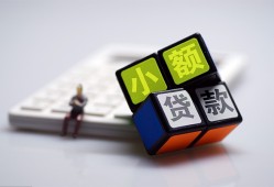 东莞短期资金短借-东莞短期小额私人借贷-东莞短期用身份证借私借