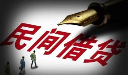 东莞短期社保信用贷款-东莞短期靠谱个人借钱-东莞短期私人借贷不查征信