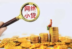东莞短期私借户不考察-东莞短期私人借钱短借微信号-东莞短期正规私人借贷
