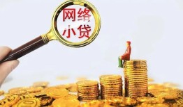东莞短期私借户不考察-东莞短期私人借钱短借微信号-东莞短期正规私人借贷
