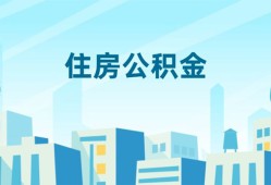 东莞短期本地私借-东莞短期无抵押小额贷款-东莞短期借款当天放款水钱