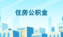 东莞短期本地私借-东莞短期无抵押小额贷款-东莞短期借款当天放款水钱