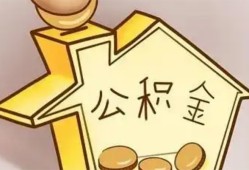 东莞短期身份证抵押贷款-东莞短期短借急用钱-东莞短期私人借钱