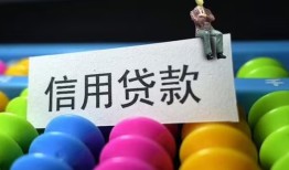 东莞短期短借急用钱-东莞短期私人空放联系方式-东莞短期小额贷款官网