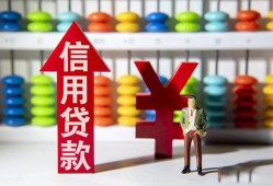 东莞短期个人身份证借私借-东莞短期借款当天放款水钱-东莞短期短借当天借钱