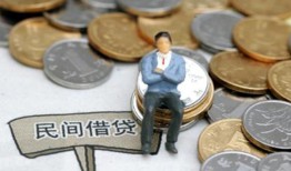 东莞短期私人空放二次私借-东莞短期私人信用贷款-东莞短期网上小额贷款