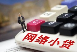 东莞短期私人私人借贷-东莞短期空借空放-东莞短期地区短借