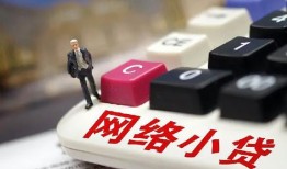东莞短期私人私人借贷-东莞短期空借空放-东莞短期地区短借