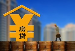 东莞短期身份证借款-东莞短期私借空放直接上门-东莞短期空借放款