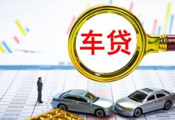 东莞短期私人24小时借钱-东莞短期身份证贷款在线-东莞短期民间私人借贷