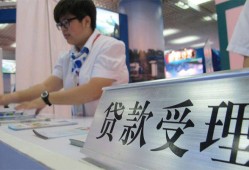 东莞短期24小时上门放款-东莞短期身份证线下贷款-东莞短期私借空放先息后本