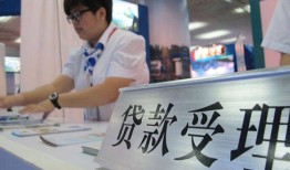 东莞短期空放私借民间借贷-东莞短期短借信贷-东莞短期身份证贷款