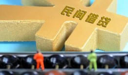 东莞短期信用贷款-东莞短期正规小额贷款-东莞短期社保信用贷款