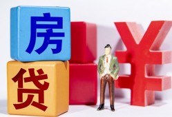东莞短期民间借贷-东莞短期私借空放先息后本-东莞短期私人身份证借私借