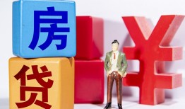 东莞短期民间借贷-东莞短期私借空放先息后本-东莞短期私人身份证借私借